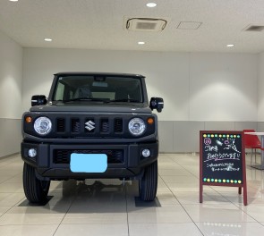 ジムニー納車させていただきました！